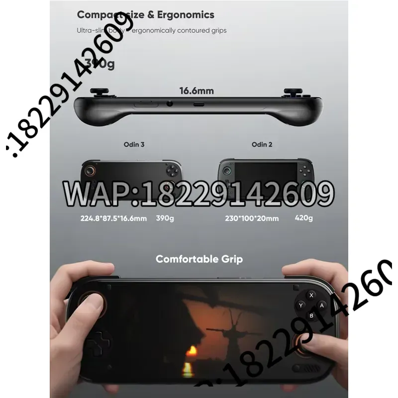 Gaming Console Android - وحدة تحكم ألعاب محمولة AYN Odin