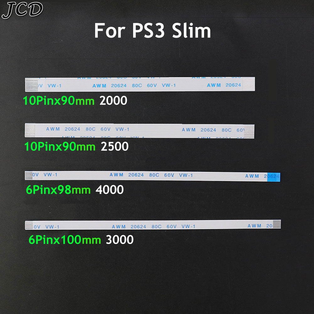 Gaming Console For Pc - JCD 10 قطعة لسوني PS3 سليم