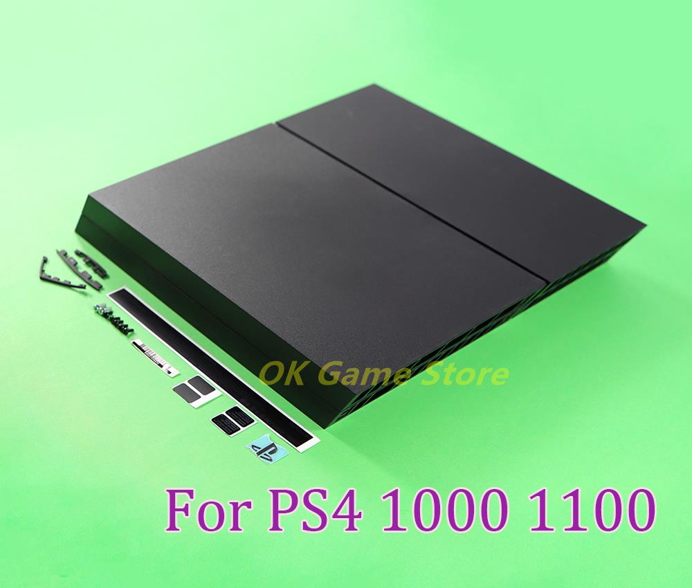 Gaming Console Best - 1 مجموعة الإسكان الكامل ل PS4