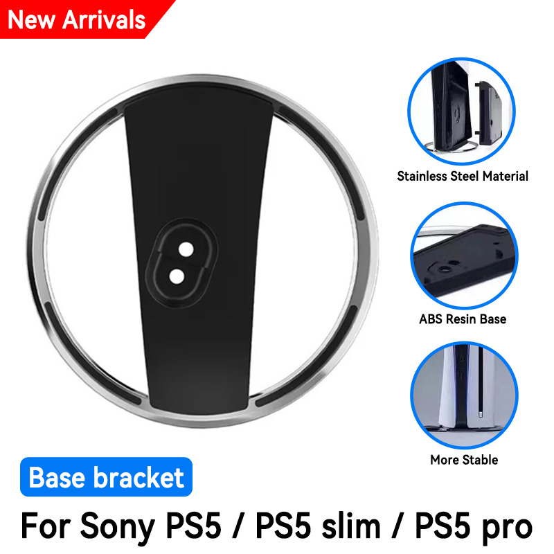 Gaming Console Stand - حامل وحدة تحكم بحامل معدني جديد