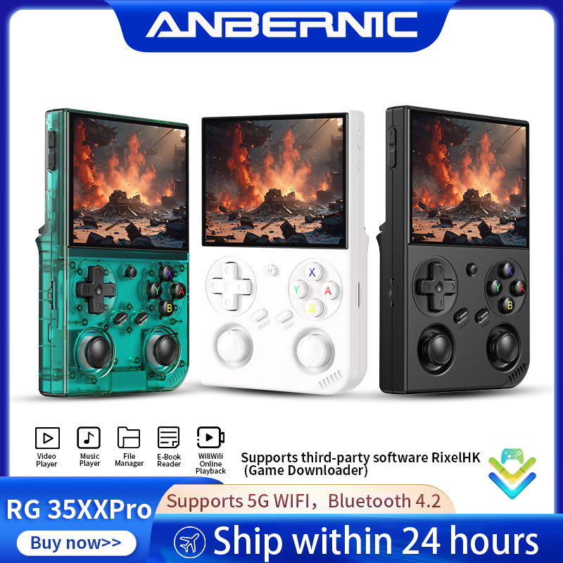 Gaming Console Retro Handheld - جهاز ألعاب محمول ريترو أنبرنيك RG