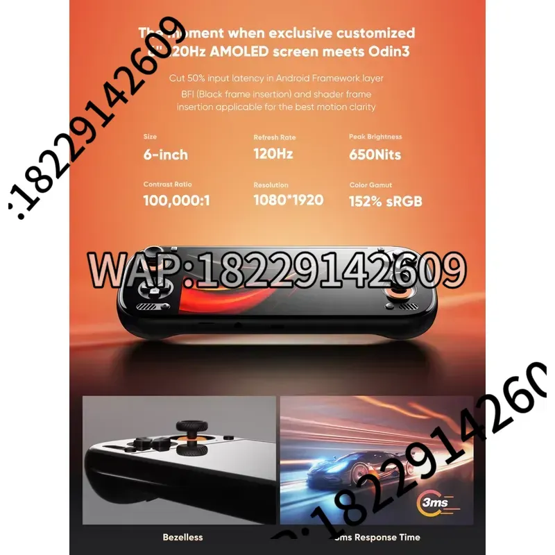 وحدة تحكم ألعاب محمولة AYN Odi - مراجعة Gaming Console Android وسعره