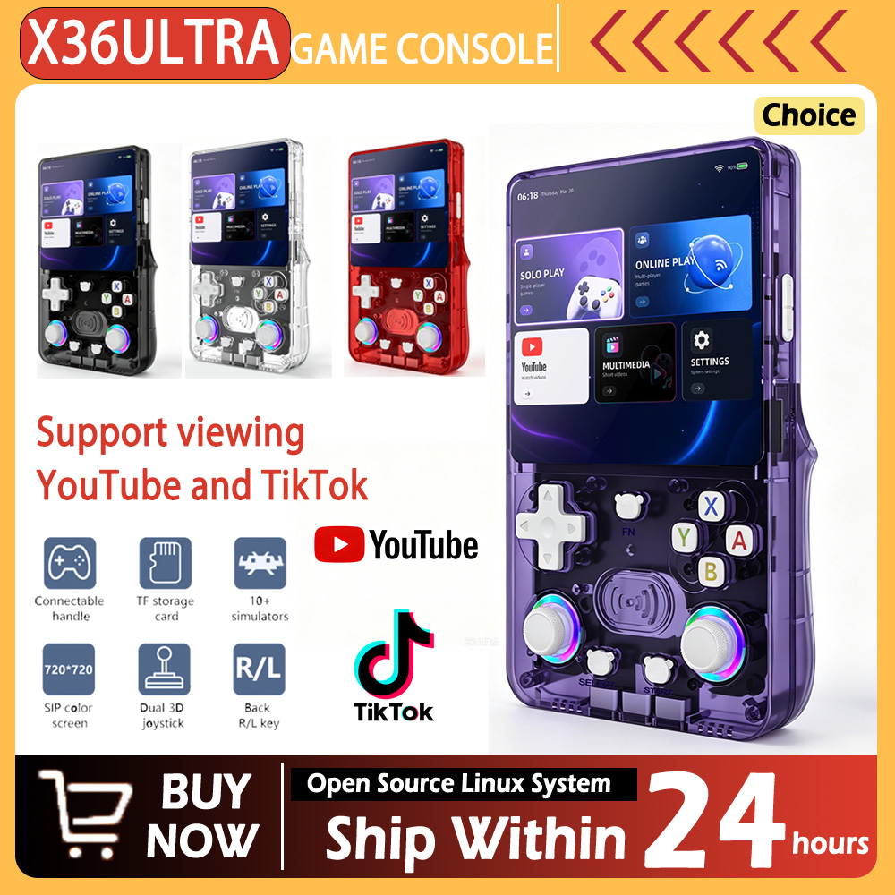 جهاز ألعاب محمول جديد X36 ألتر - مراجعة Gaming Console Android وسعره