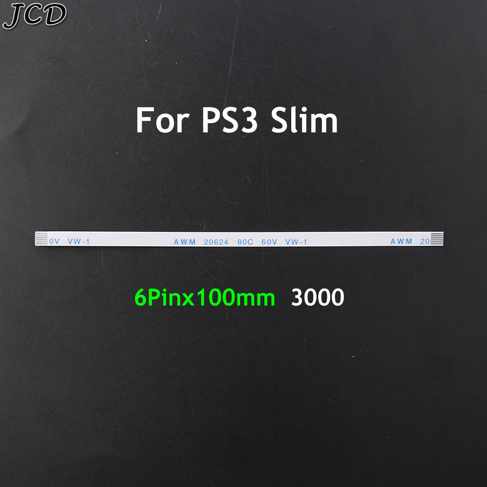 JCD 10 قطعة لسوني PS3 سليم 200 - مراجعة Gaming Console For Pc وسعره