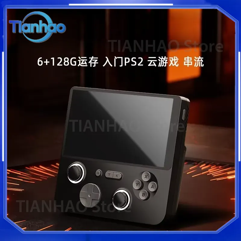 جهاز ألعاب محمول بنظام مزدوج و - مراجعة Console Gaming Hand وسعره