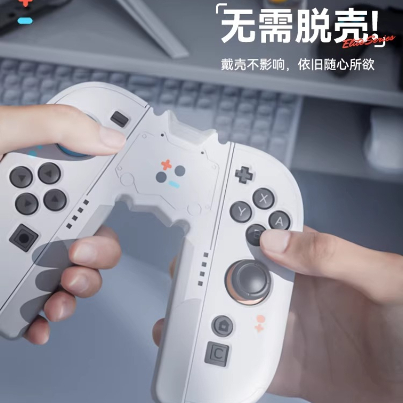مقبض تحكم سويتش 2 لقاعدة شحن ج - مراجعة Console Gaming Hand وسعره